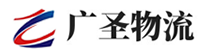 广州到色达县物流公司